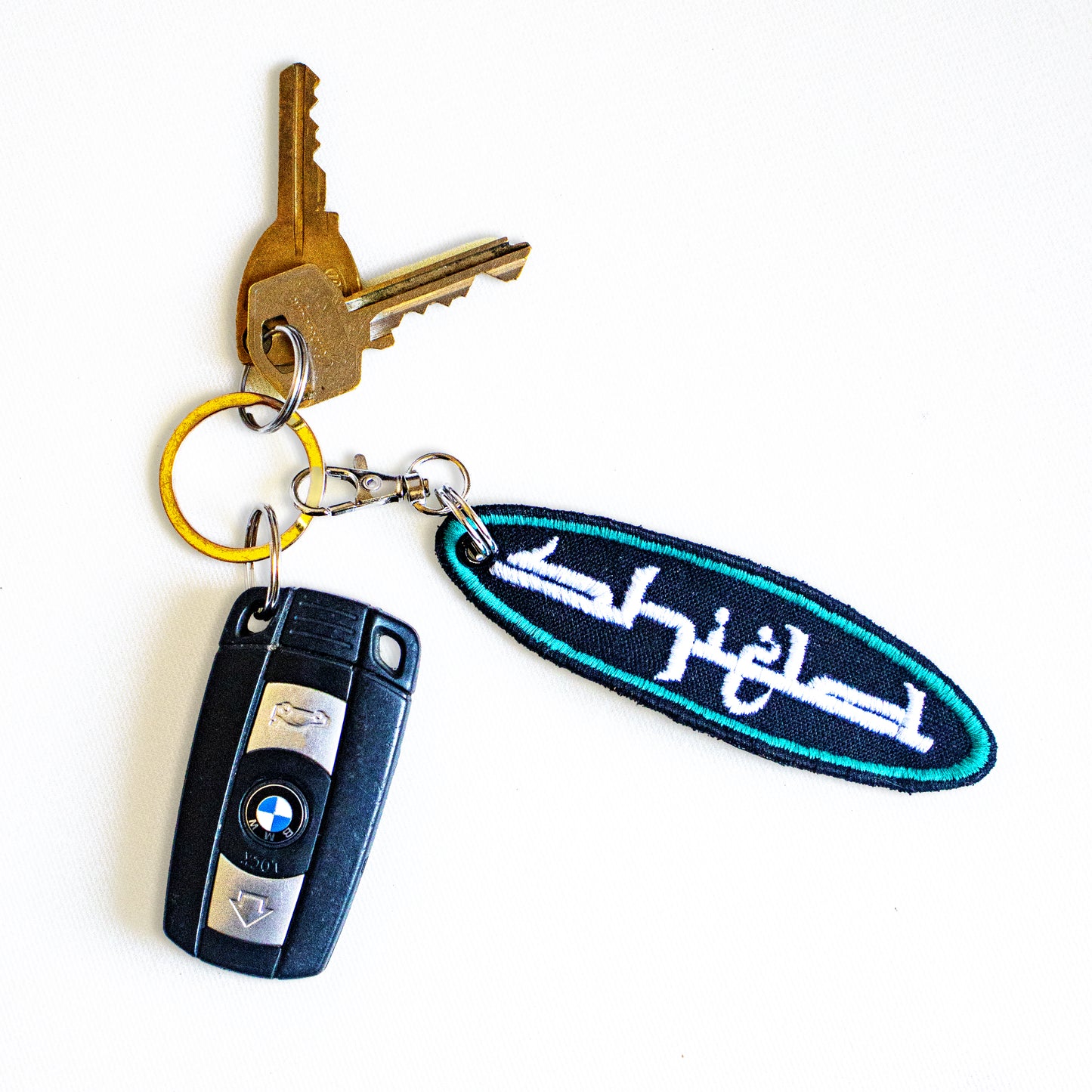 PATCH KEYCHAIN