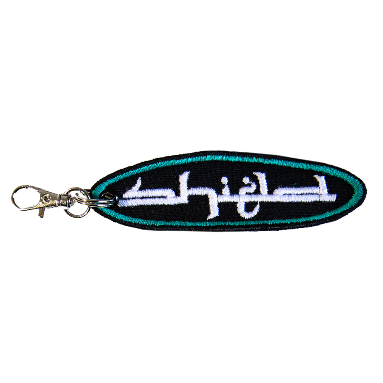 PATCH KEYCHAIN